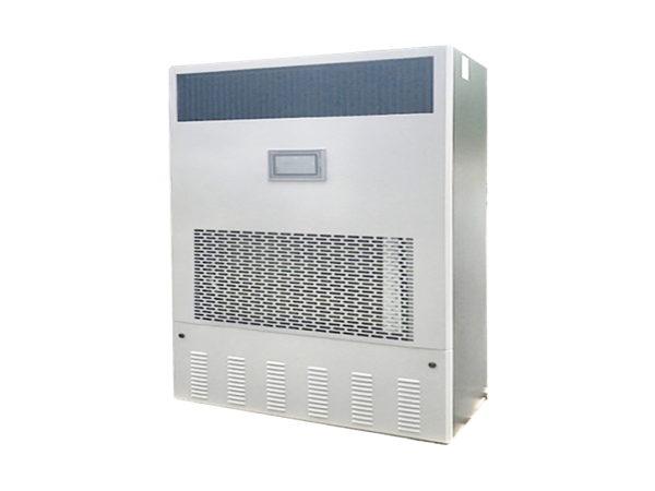 恒濕機(jī)160L