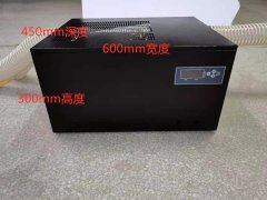 展柜專用無水恒溫恒濕機(jī)